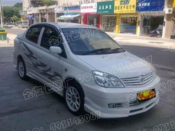 廣州會友汽車用品公司冷藏車信息與聯系方式