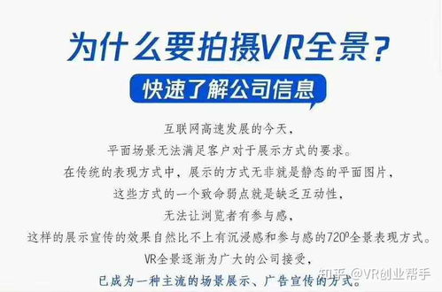 四十不惑，擁抱未來 40歲轉行AI領域的創業項目指南